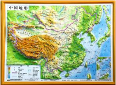 中國(guó)地形地圖